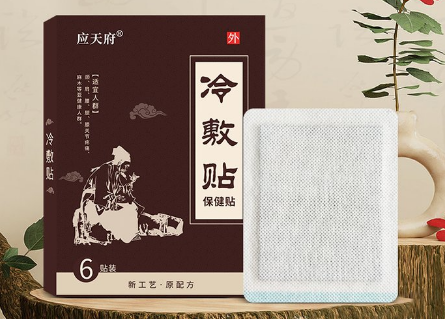 如何評(píng)估膏藥代加工廠家的生產(chǎn)能力？