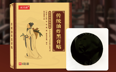傳統(tǒng)老黑膏代加工過(guò)程中會(huì)出現(xiàn)哪些損耗